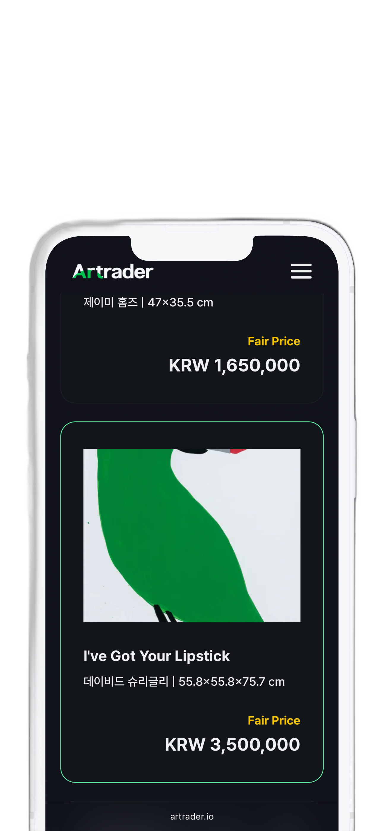 Artrader Fair Price